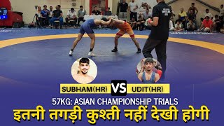 57KG Final: Subham(HR) vs Udit(HR) U20 Junior Wrestling Asian Championship Trials 2022