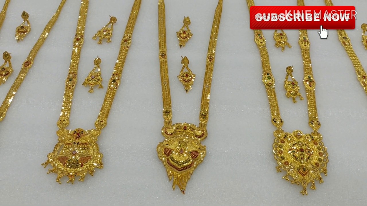 1 Gram Gold Plated Long Mangalsutra 