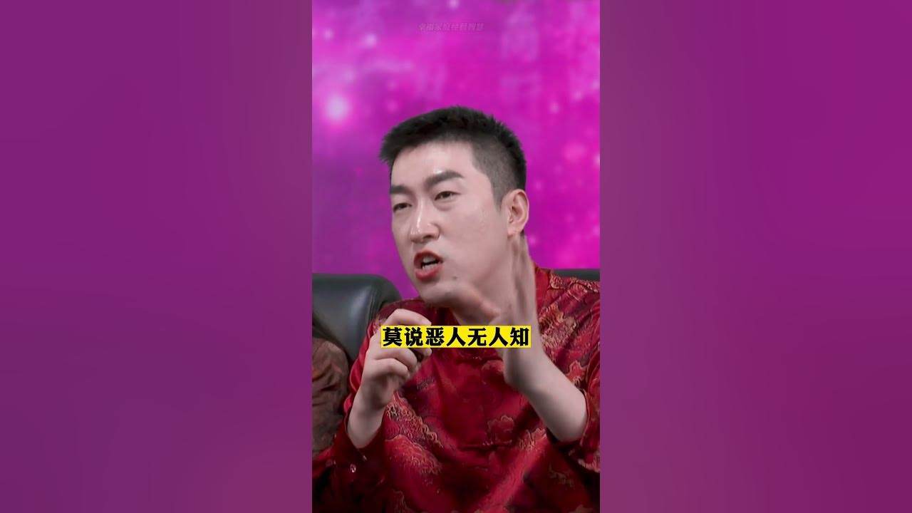 苍天饶过谁