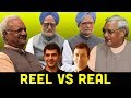 The Accidental Prime Minister (2018) | First Look + Cast Breakdown Whatsapp Status Video Download Free