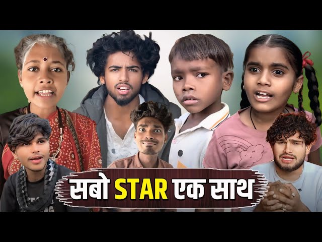 Cg Comedy Video|| Cg Comedy Tiktok 😁😂 #cgcomedy