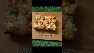 10 min cheese bread pizza 😋||homemade pizza 🤤🍕#pizzalover #homemadepizza #fastfoodies