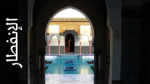 سورة الإنفطار محمد عثمان خان ( من الهند ) - Surah Al-Infitaar Mohammed Osman Khan (from India)