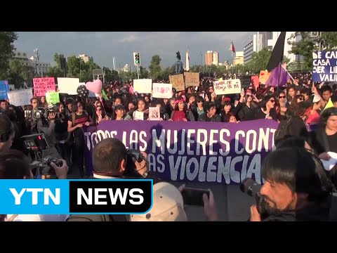 20대 여성 살해범 '종신형'...남미 휩쓰는 여성 혐오 반대 운동 / YTN (Yes! Top News)