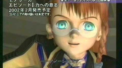 Xenosaga Episode I Trailer - Tokyo Game Show 2001 (with Kokoro soundtrack)