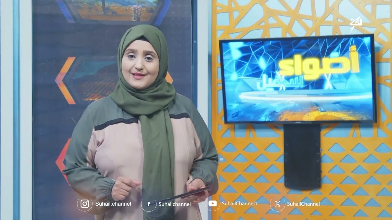 مبادرات زراعية في اليمن: دعم المزارعين وتحقيق الاكتفاء الغذائي