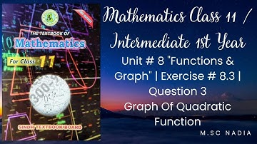 Exercise 8.3 1st year mathematics | class 11maths exercise 8.3 | ex 8.3 q 3  class 11 maths