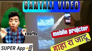 SANTALI VIDEO MOBILE PROJECTOR// video Projector SANTALI || AK HEMBROM screenshot 3