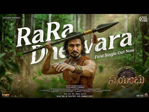 Swayambhu - RaRa Dheevara (Telugu) | Nikhil Siddhartha | Samyukta | Nabha | Bharat |Ravi Basrur