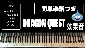 Download ポケモン回復音 Mp4 Mp3