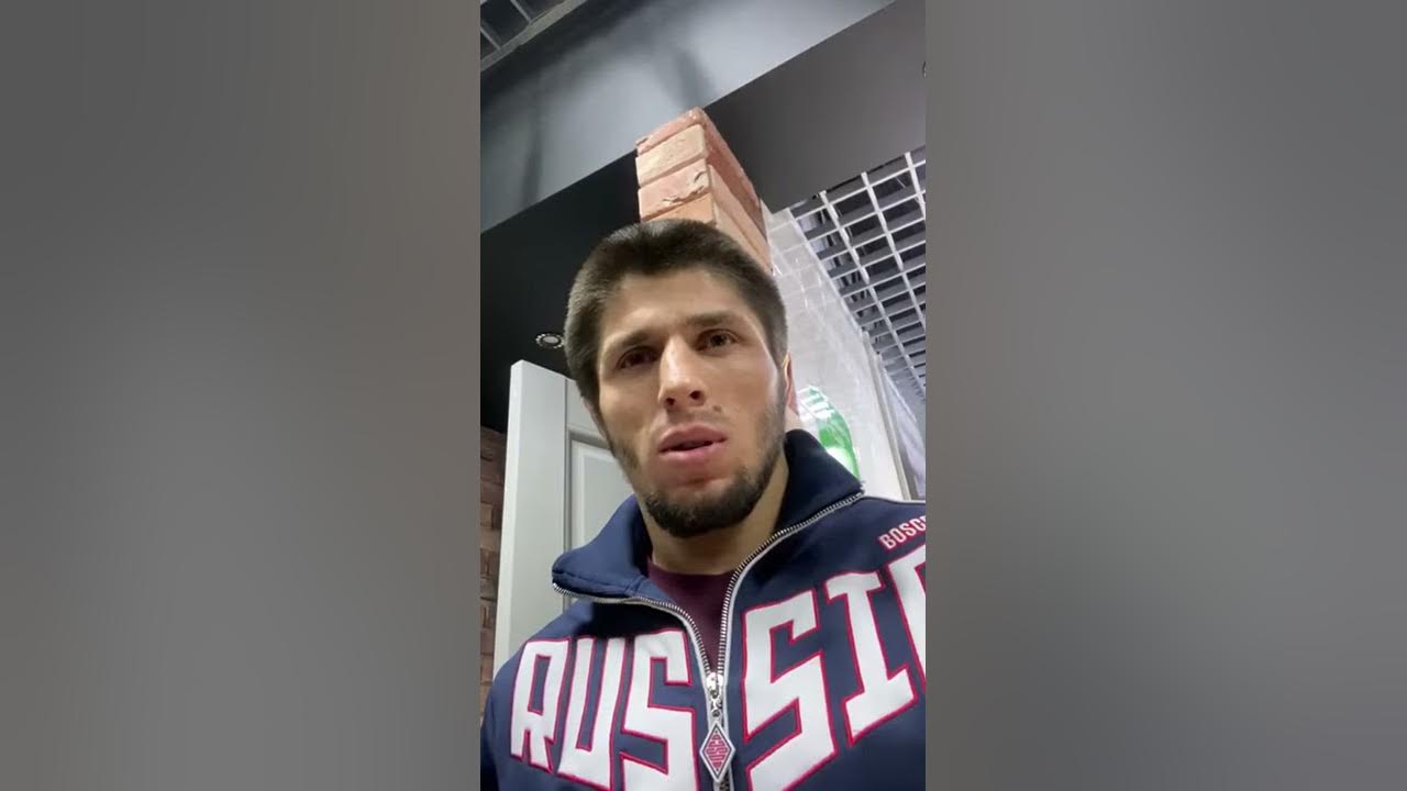Тагир Газимагомедов