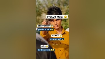 badmashi status | haryanvi status | badmashi status video 2022| haryanvi status2022 #jaibabakistatus