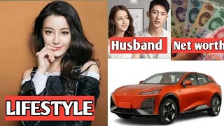 Famous Dilraba Dilmurat Lifestyle 2024 | Husband, Net worth, Age, Profession, hometown, Education Etc Wealth