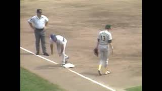 1987 07 26 A's at Brewers   Molitor steals three bases in the 1st inning