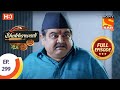 Bhakharwadi - Ep 299  - Full Episode - 21st July 2020