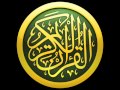 سورة الأسراء بصوت القارئ خالد القحطاني