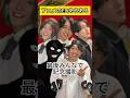 アニメのEDあるある#あるある #アニメ #fypシ #shorts