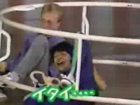 -SMAP- Did  Rhonrad 1992
