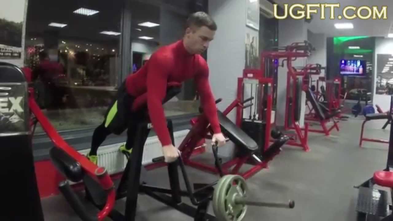 T-rudas evezés melltámasszal | UGFIT.com - YouTube