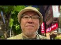 高雄市滞在 - 2日目② 2026 0410
