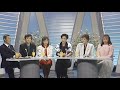 花の指定席 高汐巴 大浦みずき 秋篠美帆