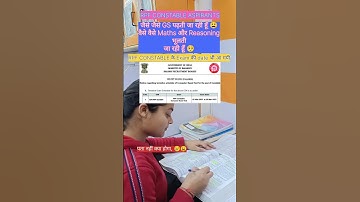 RPF CONSTABLE EXAM DATE RELEASED 💯✌|| RPF CONSTABLE || #rpfconstable #rpf #rrb #shorts #viralshorts