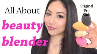 beautyblenderの全て！ | なんで高いの？洗い方は？色の違い？全部答えます！