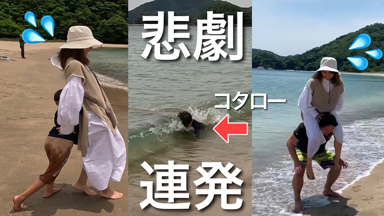 パパの遺伝子を受け継いでいた！？息子の才能とは?