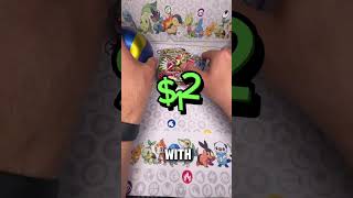 DO NOT be fooled by these pokemon card pokeball tins!! #pokemon #PokemonTCG #PokemonCards #shorts
