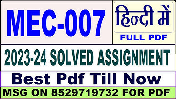 mec 007 solved assignment 2023-24 || mec 007 solved assignment 2024 in hindi || ignou mec007