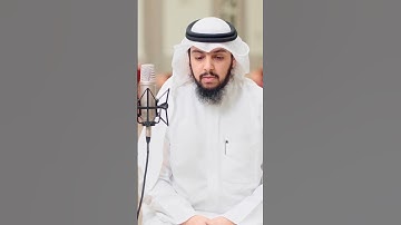 ماتيسر من سورة الأحزاب الشيخ عبدالرحمن الشويع