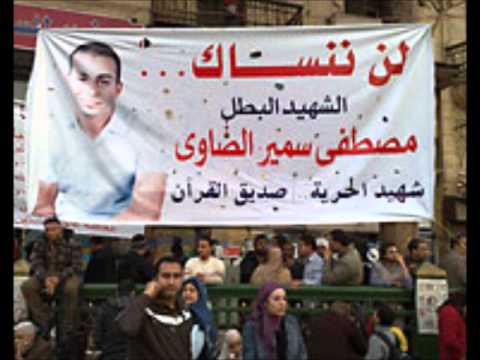    حماقى دايما عايشين 
