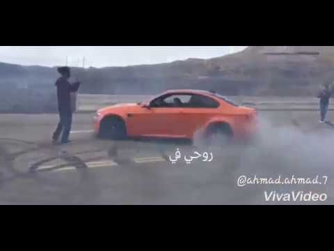 حب عمري نسيتو و فاتني حالة وتساب تشفيط