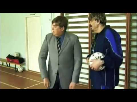 Городок - 'Тренируем