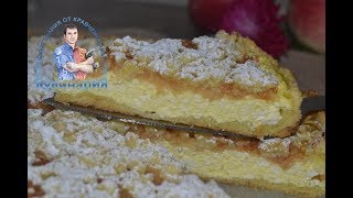 Рассыпчатый пирог из песочного теста с творогом и яблоками Рассыпчатый пирог из песочного теста с творогом и яблоками
