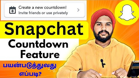 How to Create Countdown in Snapchat | Snapchat Countdowns Feature in Tamil | Tamil rek