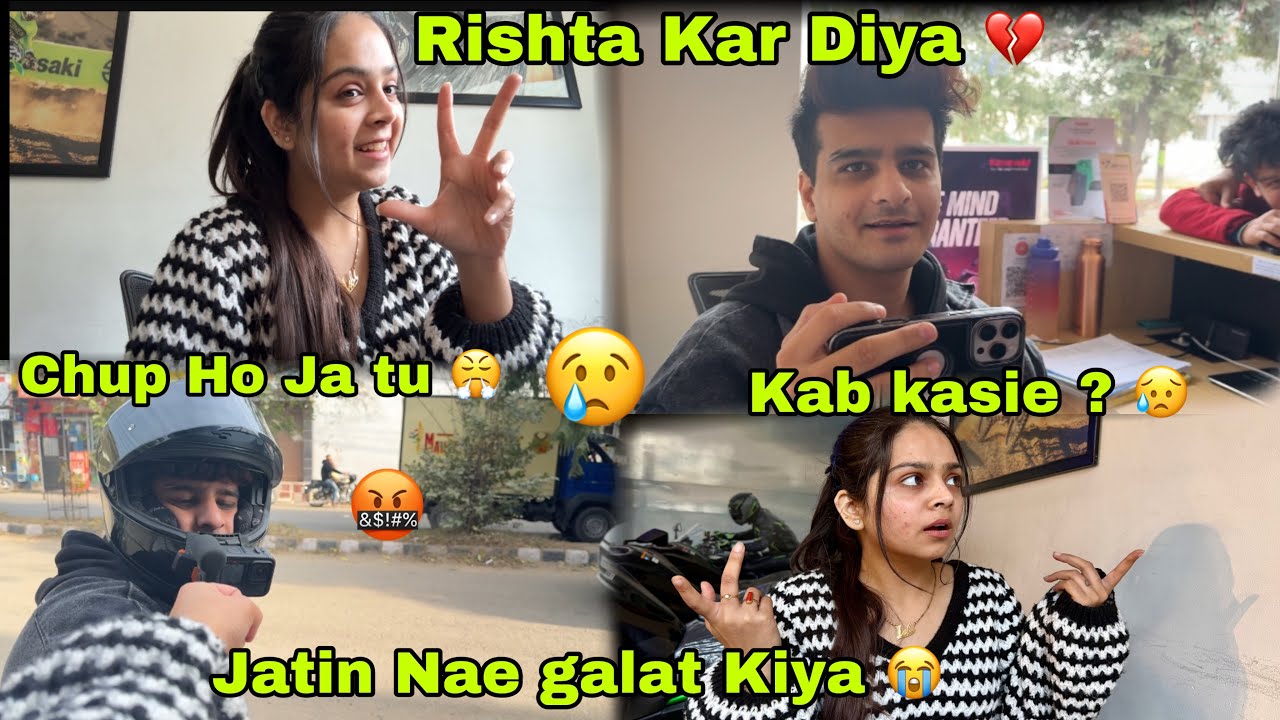 ⁠jatin Nae Galat Kiya 💔| Reveal Secret 🤫 | Feel So Good Proud Of Jatin ❤️| Rishta🫠