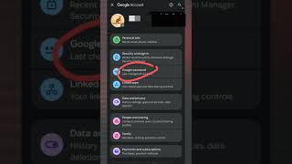 কিভাবে জিমেইল পাসওয়ার্ড পরিবর্তন করবেন । How to Change Gmail Password 2026 #shots #gmail