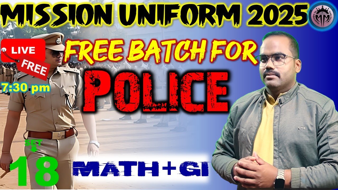 Math + GI Practice Class। Set- 18 || special class By Monoranjan Sir ...