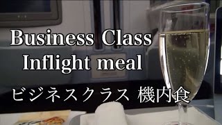 China Eastern Airlines Business Class Inflight meal 中国東方航空 ビジネスクラス 機内食 バンコク発 中国・上海経由 セントレア