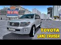 TOYOTA LAND CRUISER - CITY CAR DRIVING + LOGITECH G29