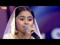 Super Singer Junior - Kannaalanae by Pallavi