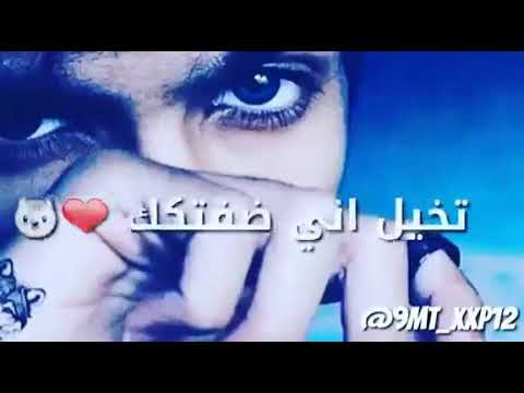 في نص قلبي دقة