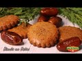 ❅ Recette de Biscuits aux Dattes et aux Epices de Noël ❅