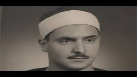 القرآن الكريم كاملا ، الشيخ المنشاوي ( الجزء الثالث ، من أول سورة السجدة ، حتى نهاية سورة الناس ) .