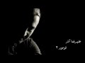 Alireza Azar 2علیرضا آذر تومور 
