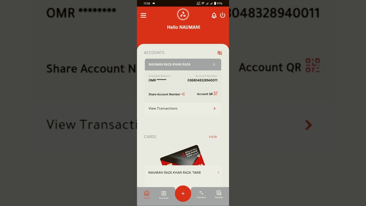 how to send money to mobile number through bank muscat application 