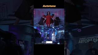 Севиль - Кукла | Autotune vs Live