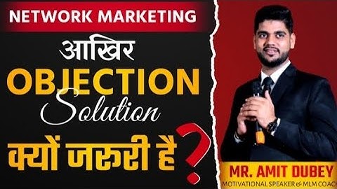 join तो कर ले मेरे पास पैसे नहीं है  objection handling @AmitDubey