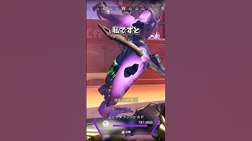 【APEX】ソロマスが思う絶対に性格のいい野良3選がコレ！　#apex #apexlegends #エーペックス